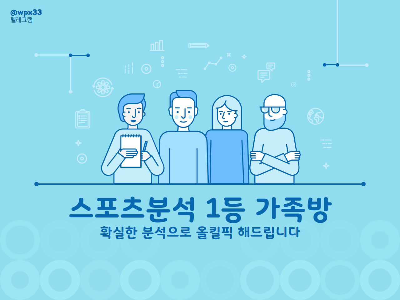 라스벳고객센터 주소 도메인 최상위 에이전시 토토사이트 안전놀이터 메이저사이트 입플 검증업체 검증사이트 보증사이트 입금플러스